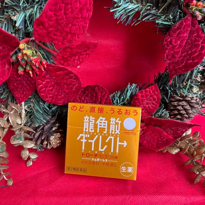 

New Obat Batuk Pelega Tenggorokan Ryukakusan Direct Mango Original Jp