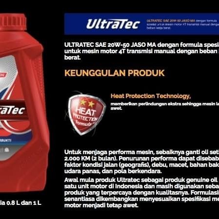 (Allthebest) OLI FEDERAL ULTRATEC 1 LITER.