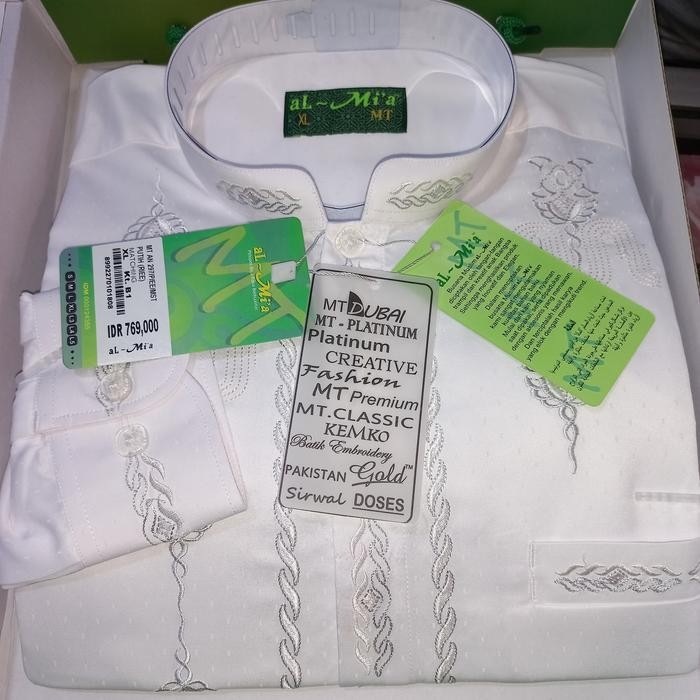 (Allthebest) BAJU KOKO AL-MIA PUTIH MT PLATINUM LENGAN PANJANG KANCING TANGAN