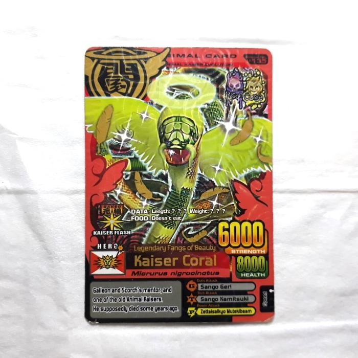 Regular Kaiser Coral Animal Kaiser Card (rare)