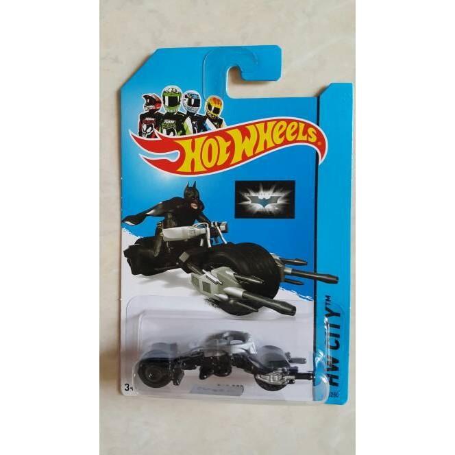 Hot Wheels Bat-Pod