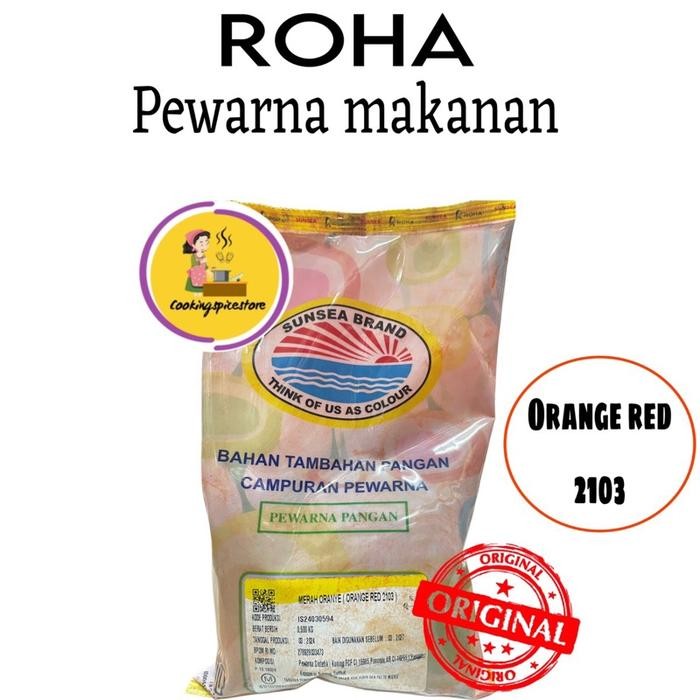 

Roha Sunsea Brand Pewarna Makanan Bubuk 500 Gram Powder Food Coloring /Kuning telur(Egg yellow)2115