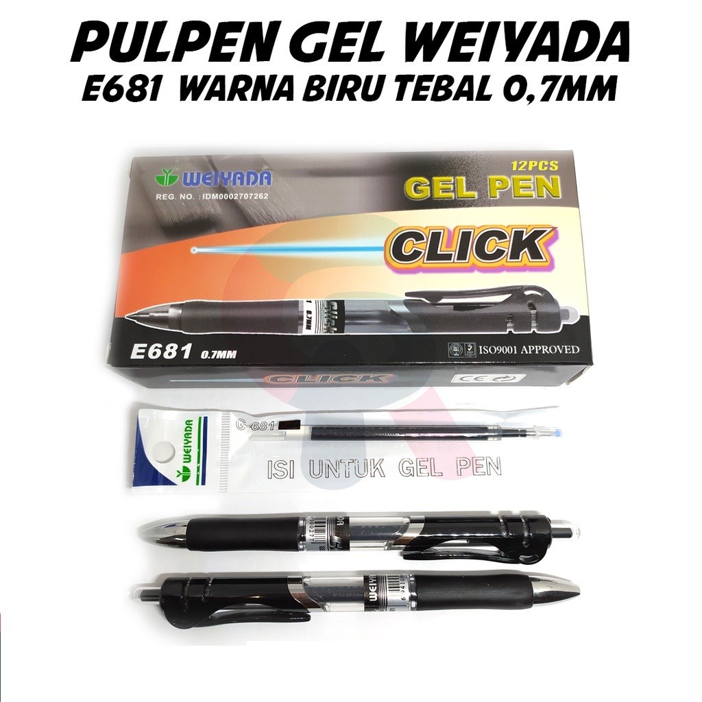 

Gelpen Click E681 0.7
