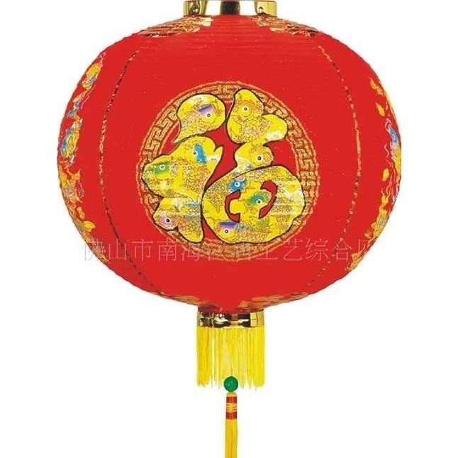 PROMO 2pcs Lampion Kain Diamond Lampion Imlek China Fuk Bludru Lampion Gantung Imlek Kain Sutra