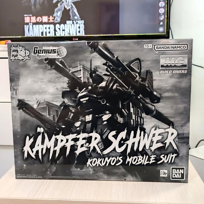 Model Kit MG 1/100 Kampfer Schwer Premium Bandai Limited