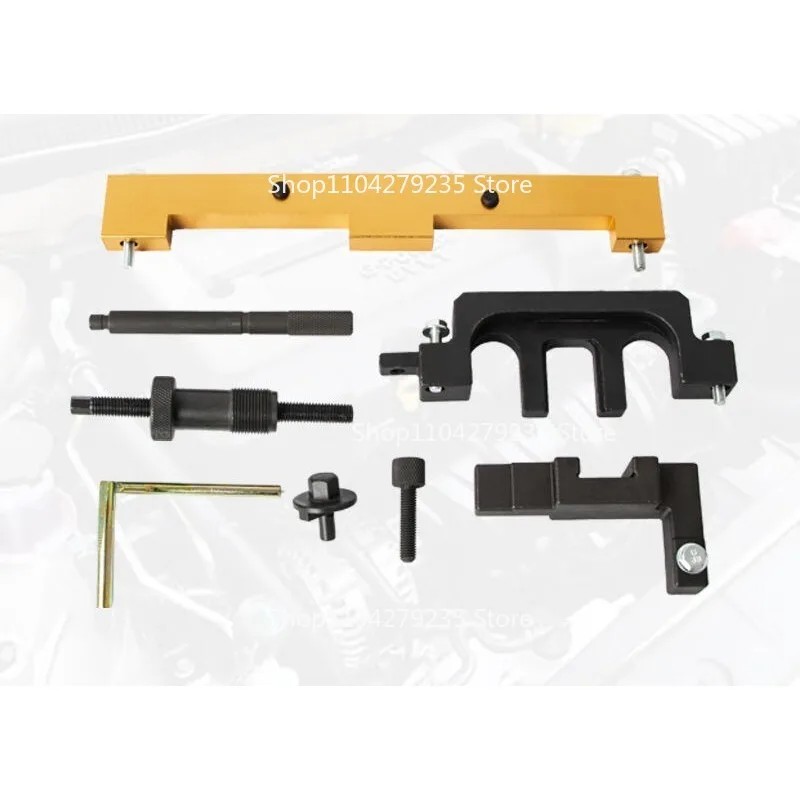 Suitable For N42 N46 Engine Timing Special Tool