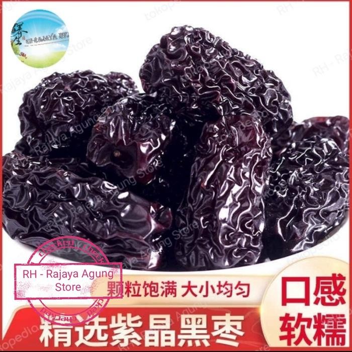 

Chinese Jujube Smoked Kurma Hitam Wu Zao Fructus Zizyphi Jujubae