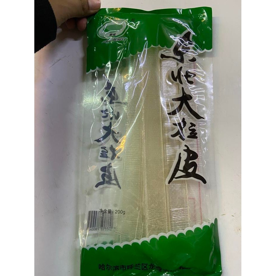 

Mie kentang lebar ma ling shu fen pi 200gr