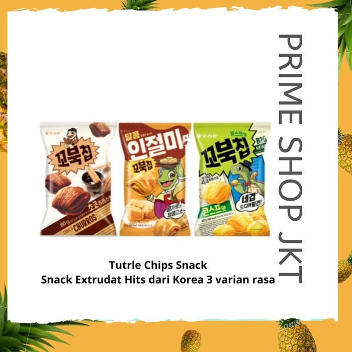

Sedia Snack Turtle Chips Korea 80gr Makanan Ringan Kobuk Kura Kura Korean