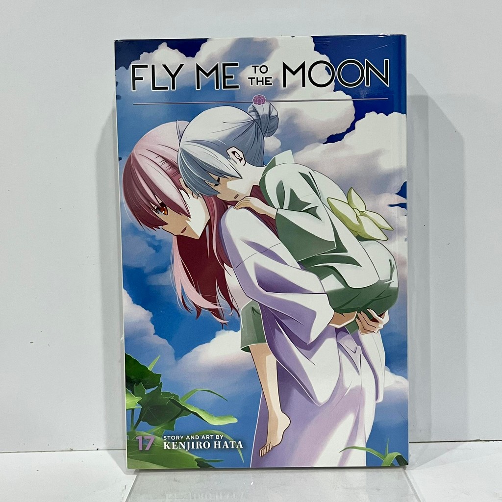 Fly Me To The Moon vol 17 Kenjiro Hata Viz Media Komik English Manga