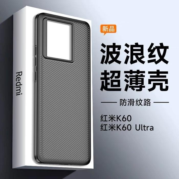 (Allthebest) Case for Xiaomi 14 13T 5G Superslim Premium Naked Feel