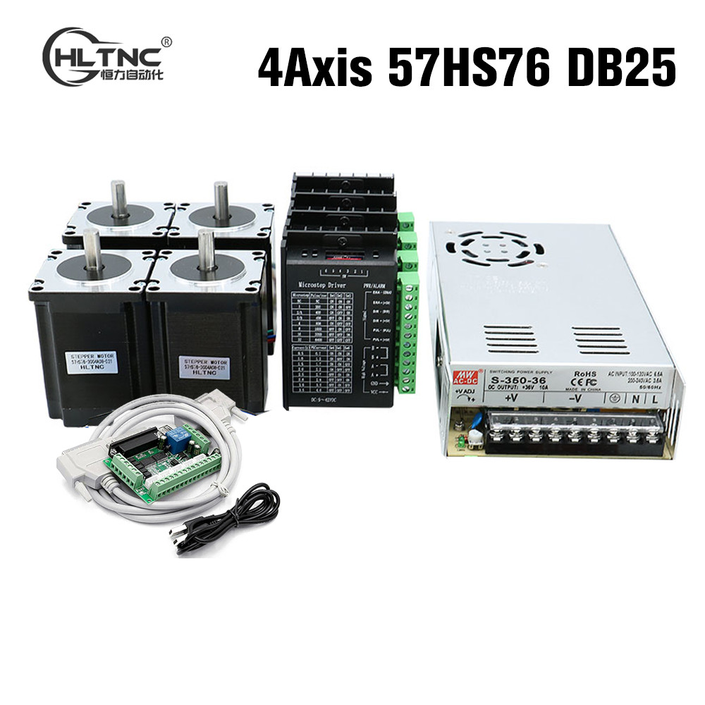 TERLARIS/  4 Axis 4pcs Nema23 57 76mm stepper motor with DM542 driver+ MACH3 DB25 interface board+ 1