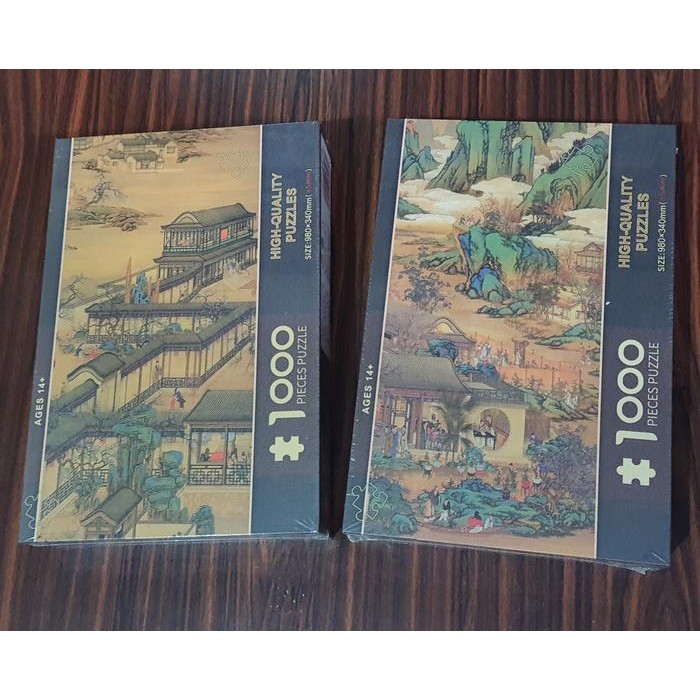 Produk Terbaru 1000 Pcs Hd Jigsaw Puzzle - China Fan Cod