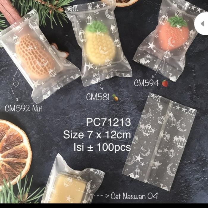 

PC 712-13 Plastik kue Cookies Lebaran Eid Mubarak Idul Fitri Ramdan