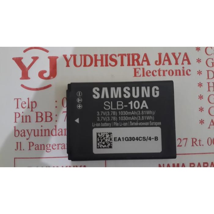BATTERY SAMSUNG SLB-10A