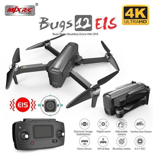[Expret] Drone MJX Bugs 12 Eis B12 Camera 4K Brushless WiFi Digital Zoom Camera