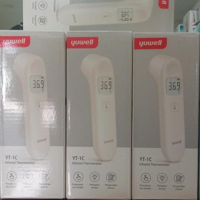 yuwell thermometer