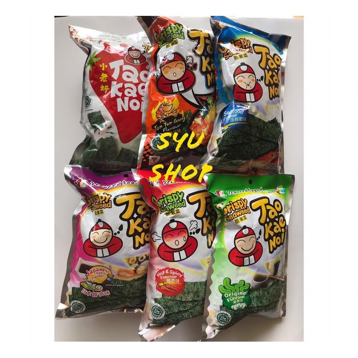 

Tao kae noi tao kei noi rumput laut panggang 32gr