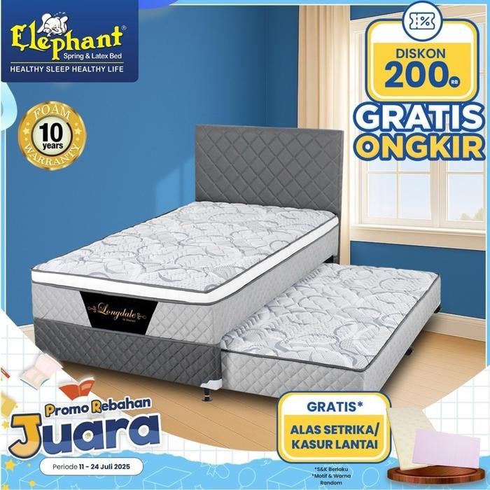 Springbed / Kasur 2 in 1 Elephant Longdale Rebounded