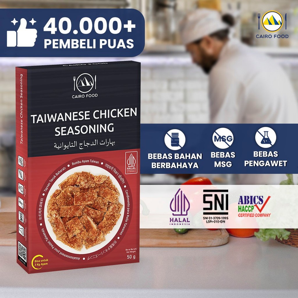 

Cairo Food - Bumbu Marinasi Taiwanese Chicken Asli Rempah