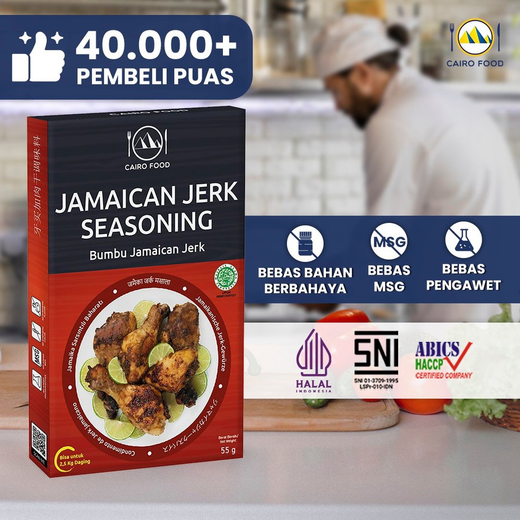 

Cairo Food - Bumbu Jamaican Jerk Asli Rempah