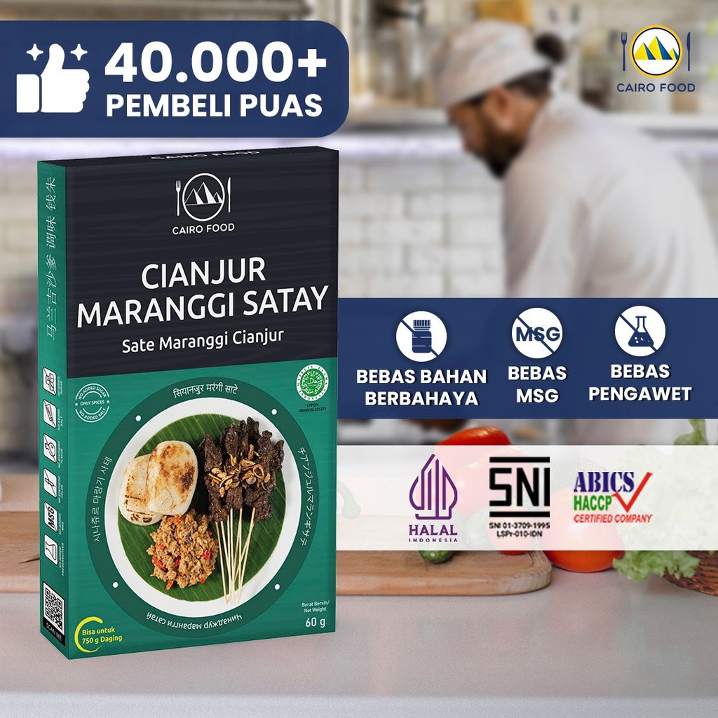 

Cairo Food - Bumbu Sate Maranggi Cianjur Asli Rempah