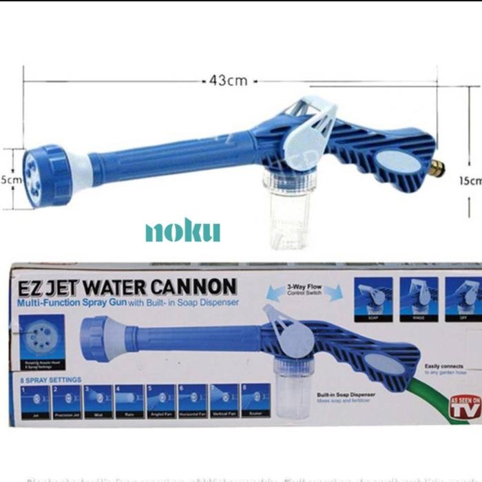 EZ JET WATER CANNON/SEMPROTAN AIR MULTIFUNGSI DAN FLEKSIBEL