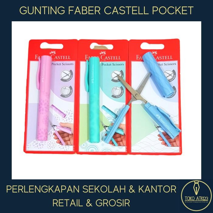 

AT Scissors / Gunting Kertas Faber Castell Pocket