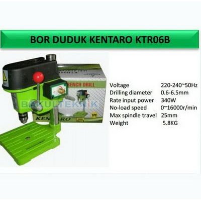 bor duduk mini kentaro