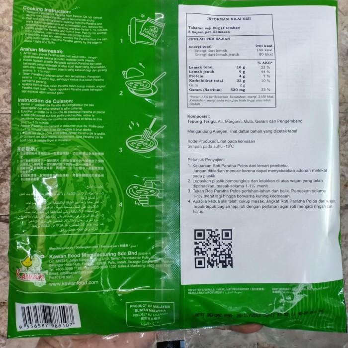 

(Expert) Roti Paratha Plain 5 pc 400 gram Kawan Food