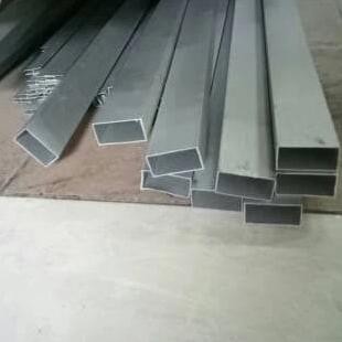 SIPATAN ALUMINIUM 6 METER TERMURAH