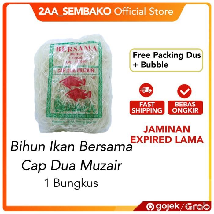 

New Bihun Ikan Bersama Cap Dua Muzair 300g / Bihun Medan