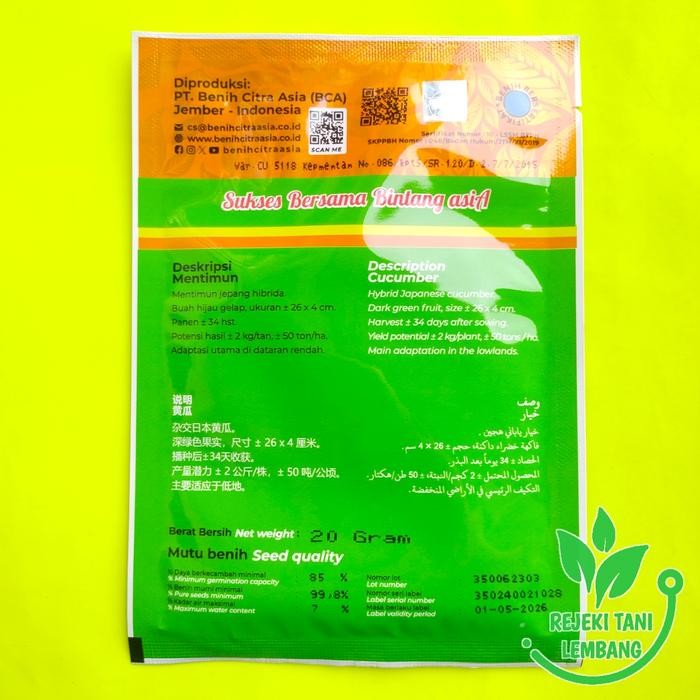 Benih Mentimun Jepang Midori Isi 20 Gr
