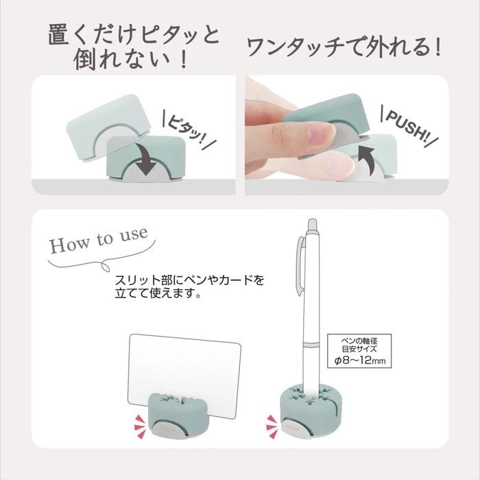 

Kutsuwa Air Pita Stand Pen Stand Pen Holder For Desk Tempat Pulpen Ak059