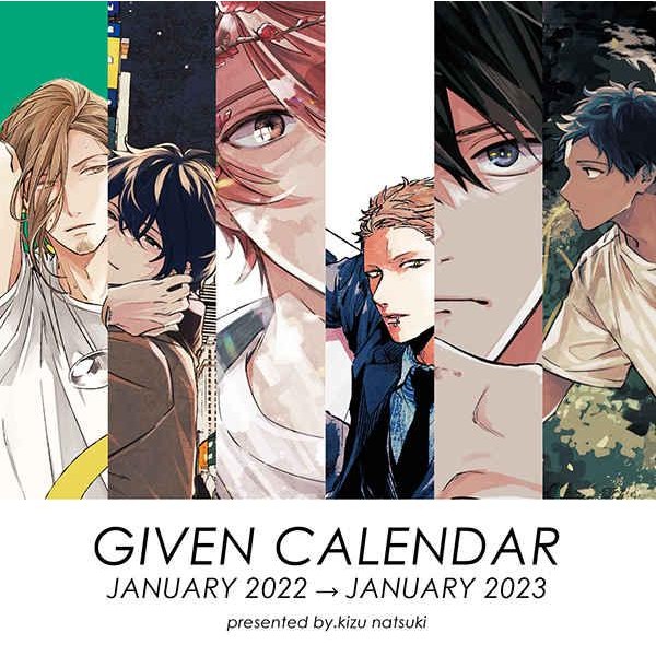 Given 2022 Calendar