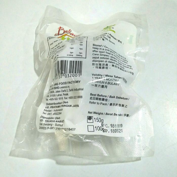 

TERASI BULAT BELACAN VEGE,150g