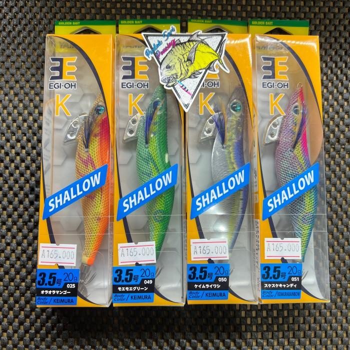 EGI YAMASHITA OH K SHALLOW 3.5