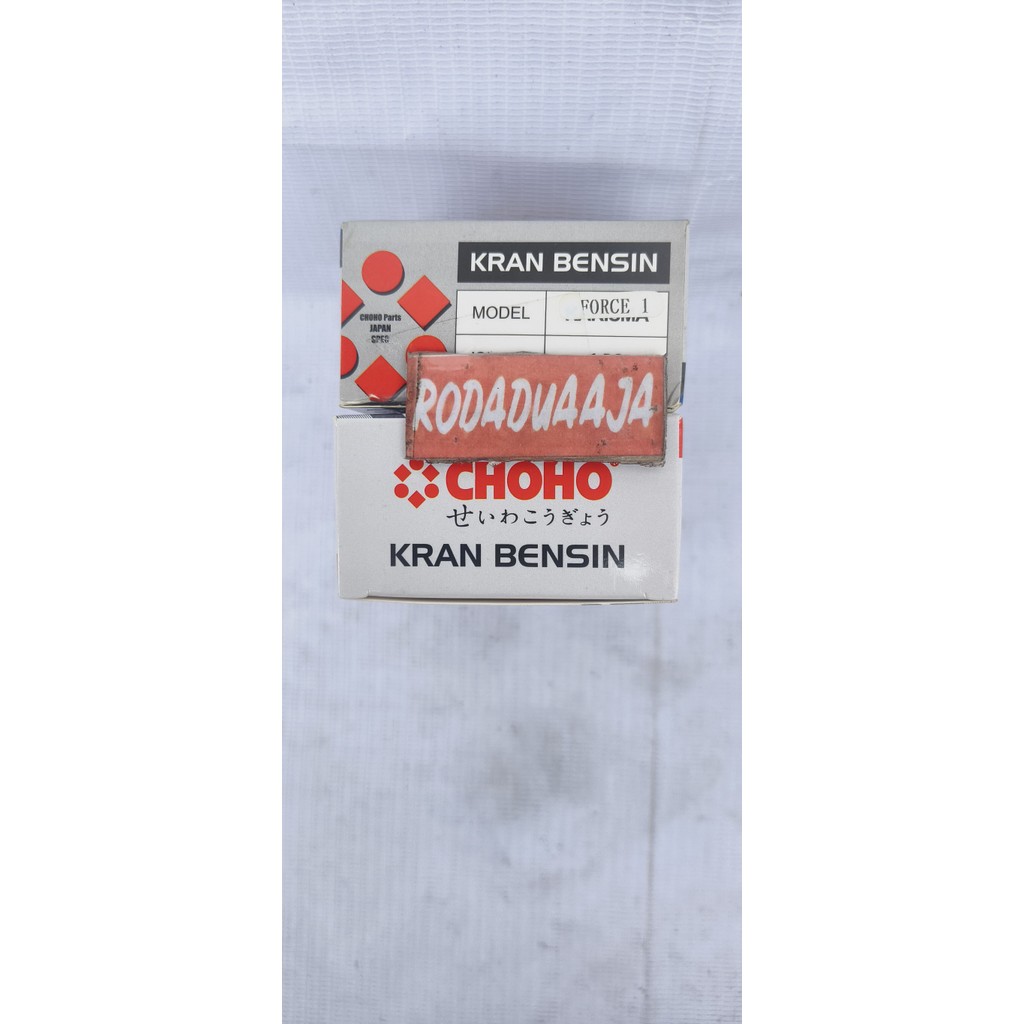 CHOHO KRAN / KERAN BENSIN YAMAHA FIZR,ALFA,CRY