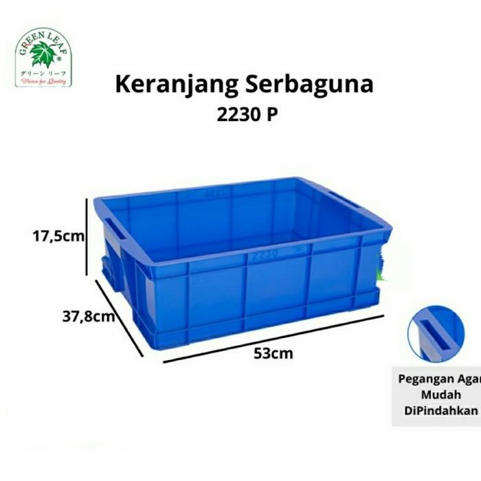 READY CONTAINER GREEN LEAF 2230 P/KERANJANG INDUSTRI SERBAGUNA 2230P