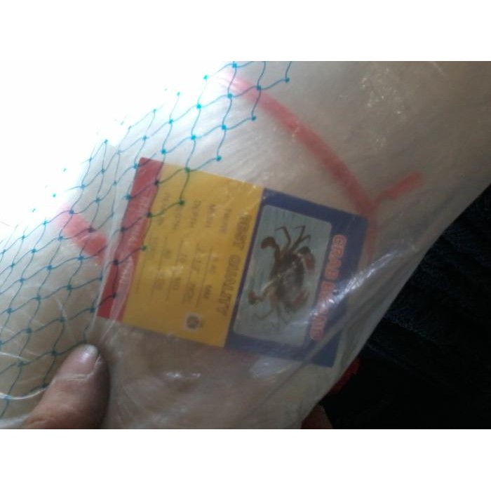 jaring ikan 2 1/2 ' senar 0.40 70x80
