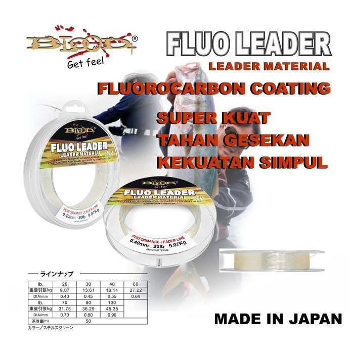 SENAR SHOCKLEADER BLOOD FLUO LEADER 50M