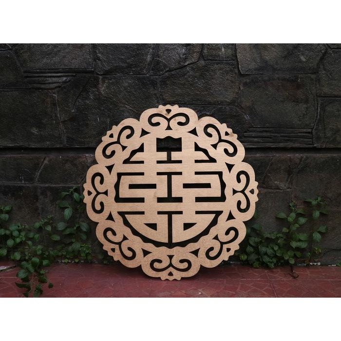 Shuang Xi, Design B / Lamaran / Hiasan Tunangan / Dekorasi Sangjit