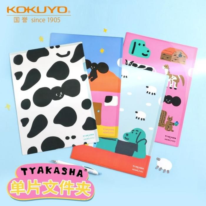 

KOKUYO x TYAKASHA File Folder A4 WSG-FU3M710 Limited Edition