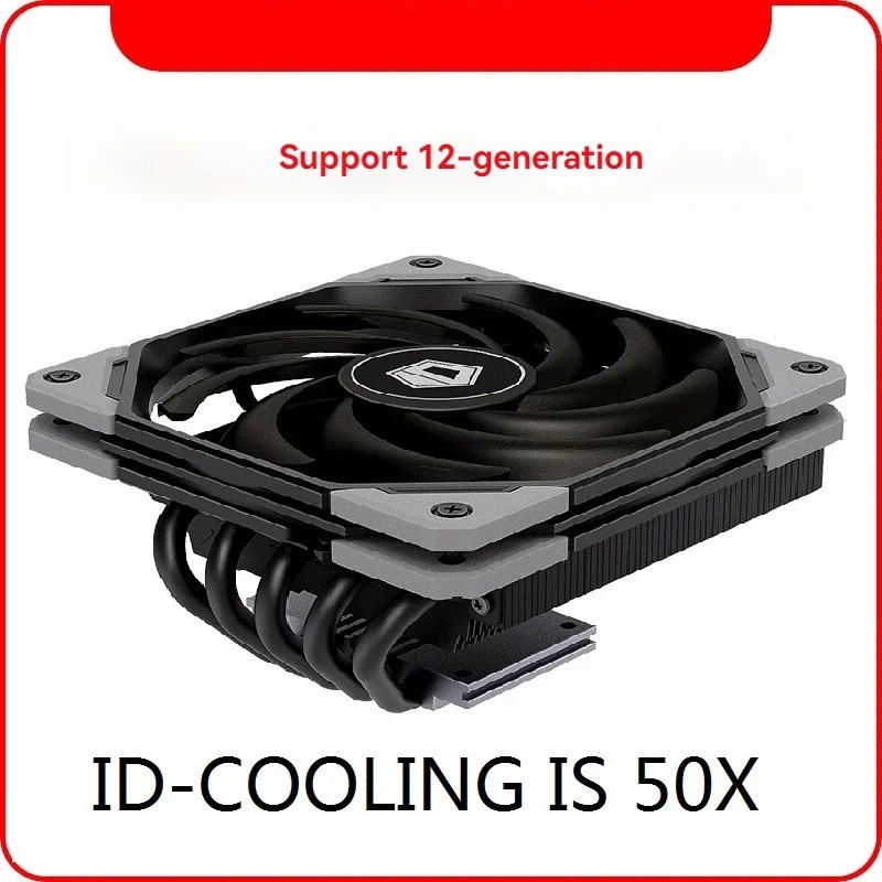 

Hot Sale IS-30/40/50X Radiator Ultra-thin 3CM ITX Platform Supports 1700