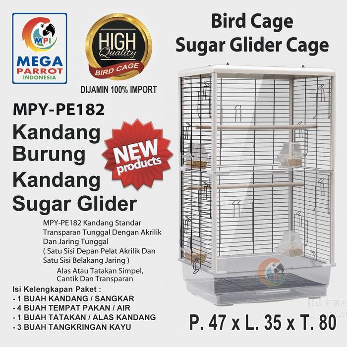 Kandang / Sangkar Burung Atau Sugar Glider Ukuran Besar Mpy-Pe182