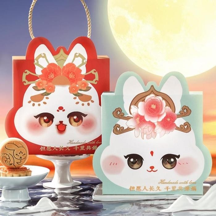 Box Dus Mooncake Kotak Kue Bulan Sekat 4 Mooncake 50 - 80gr Kode 696