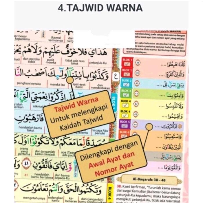 

Promo Al Quran Hafalan Hafazan Perkata Latin A5 Transliterasi Latin Terjemah Dan Tajwid Warna Tanda