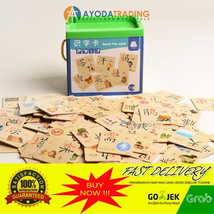 Mandarin Flash Card Pinyin Anak Latihan Hanzi