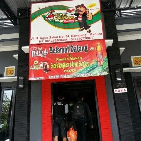 

(Expert) BEBEK SONGKEM PAK SALIM KUKUS & GORENG MAKANAN KHAS MADURA SIAP SAJI