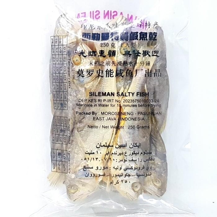 

(Expert) MOROSENENG IKAN ASIN SILEMAN HALAL MUI 250gr MENTAH KHAS PASURUAN